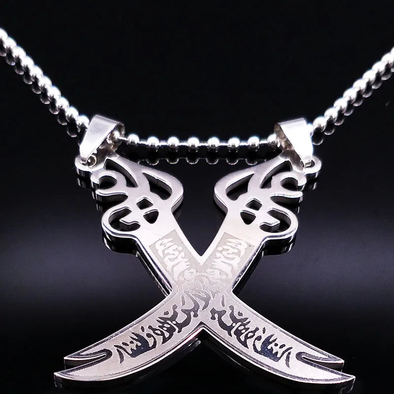 Imam Ali Sword Muslim Stainless Steel