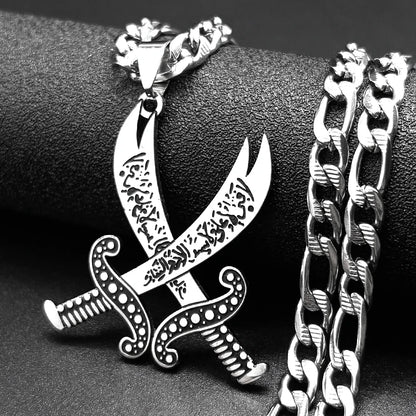 Imam Ali Zulfiqar Sword Muslim