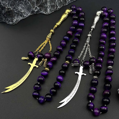 Zulfiqar Sword Prayer Beads Dark Blue