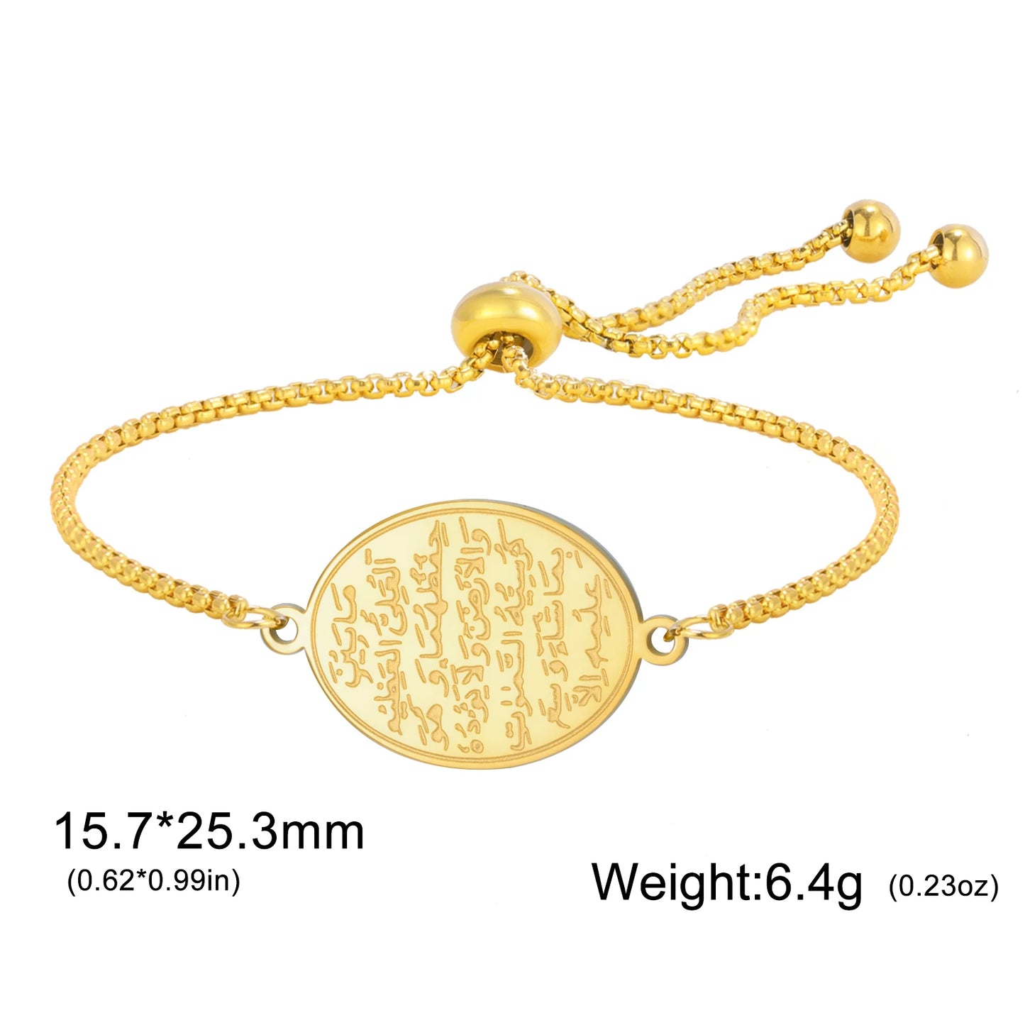Ayatul Kursi Allah Calligraphy Bracelet