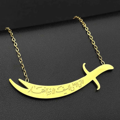 Islamic Imam Ali Zulfiqar Sword Pendant Stainless Steel Gold Color Arabic Muslim Choker Chain Jewelry