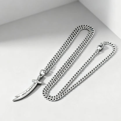Stainless Steel Zulfiqar Sword Pendant Necklace for Men Women Islamic Arabic Phrases Courage Symbol Jewelry Gifts