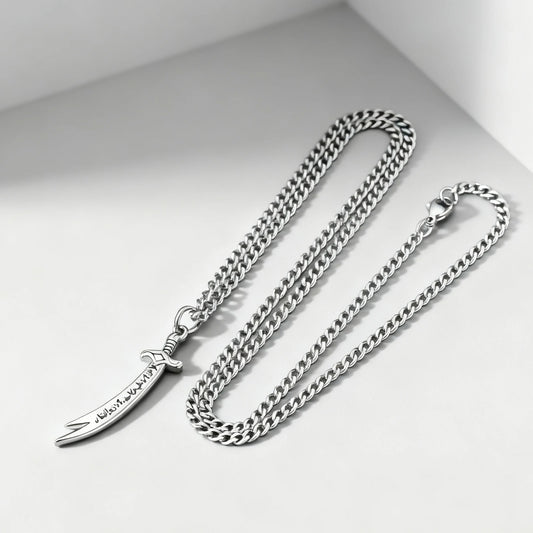 Stainless Steel Zulfiqar Sword Pendant Necklace for Men Women Islamic Arabic Phrases Courage Symbol Jewelry Gifts