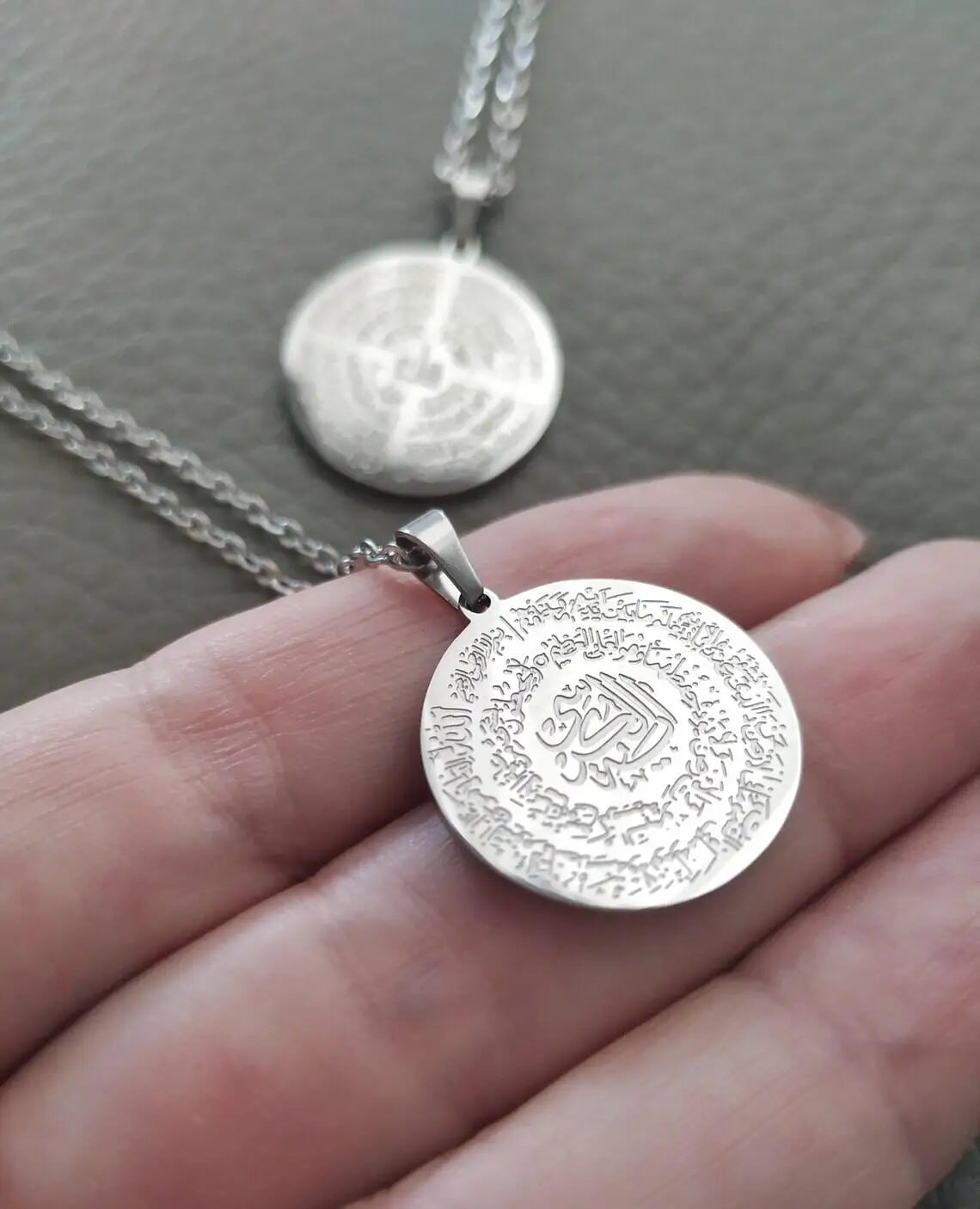 Ayatul Kursi Four Qul Necklace Unique Two Sided Surah Pendant 18k Gold