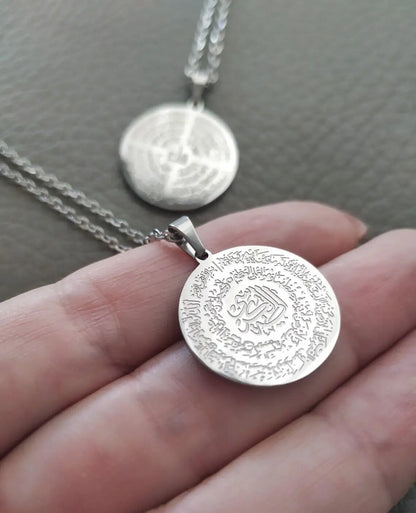Ayatul Kursi Four Qul Necklace Unique Two Sided Surah Pendant 18k Gold