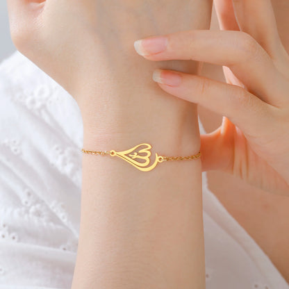 Ayatul Kursi Allah Calligraphy Bracelet