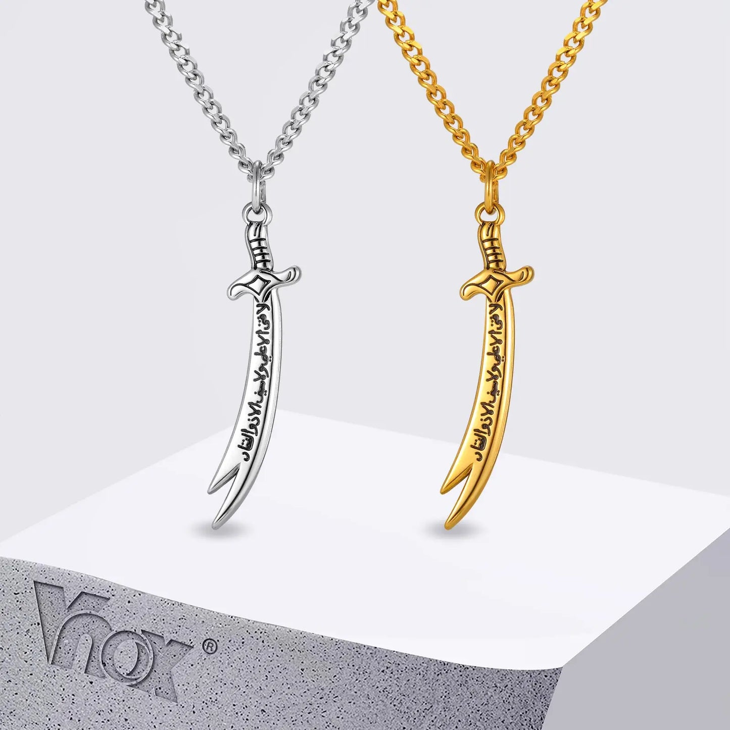 Zulfiqar Sword Pendant Necklace