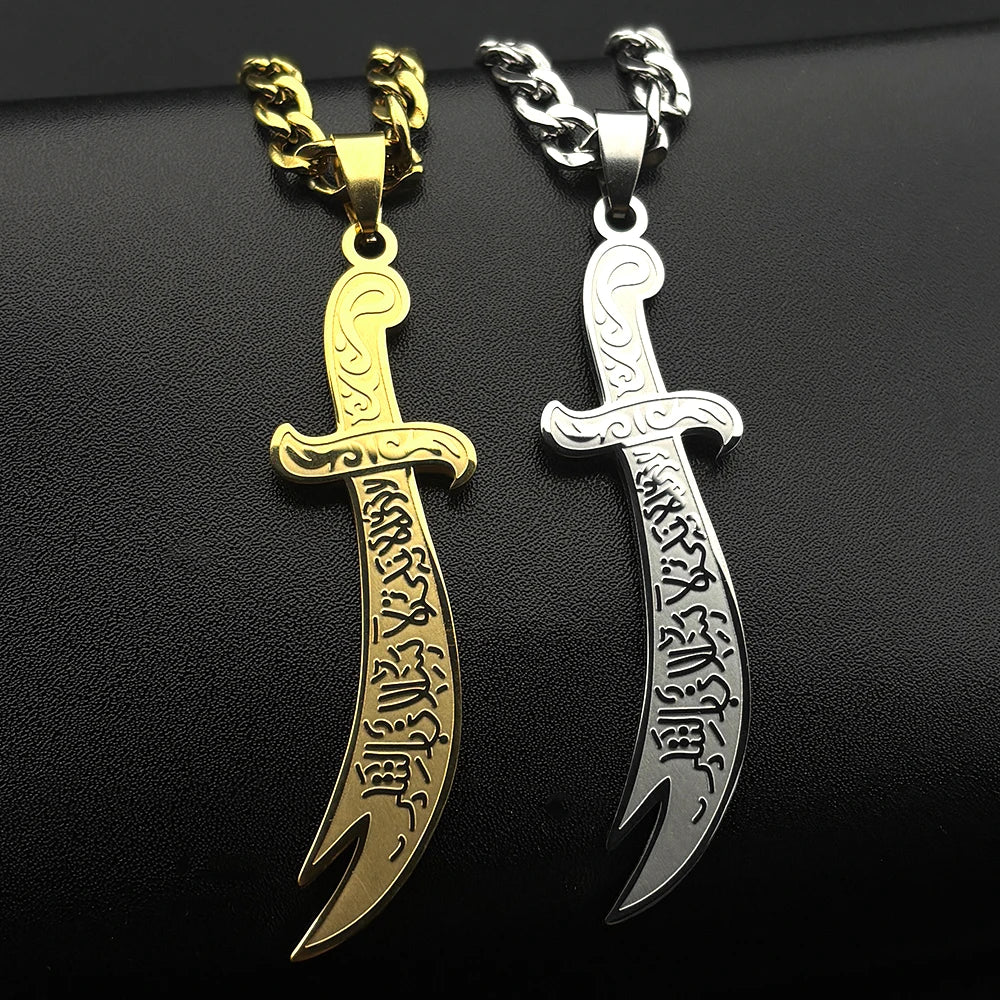 Zulfiqar Sword Stainless Steel