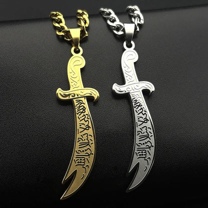 Zulfiqar Sword Stainless Steel