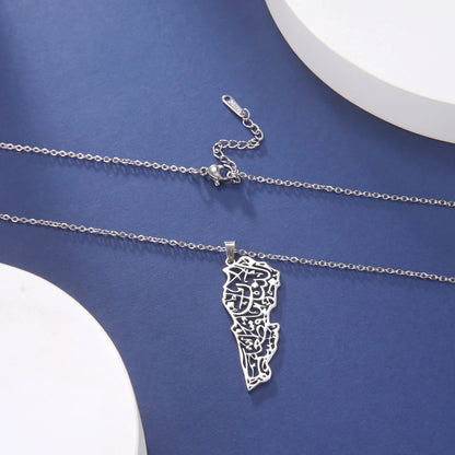 Lebanon Map Pendant Necklace