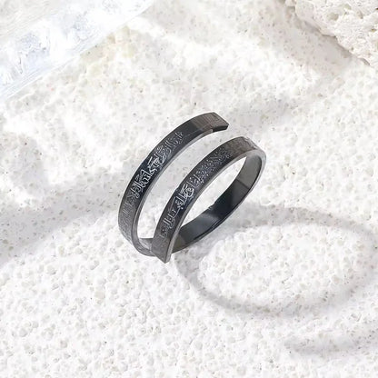 Ayatul Kursi Stainless Steel Ring