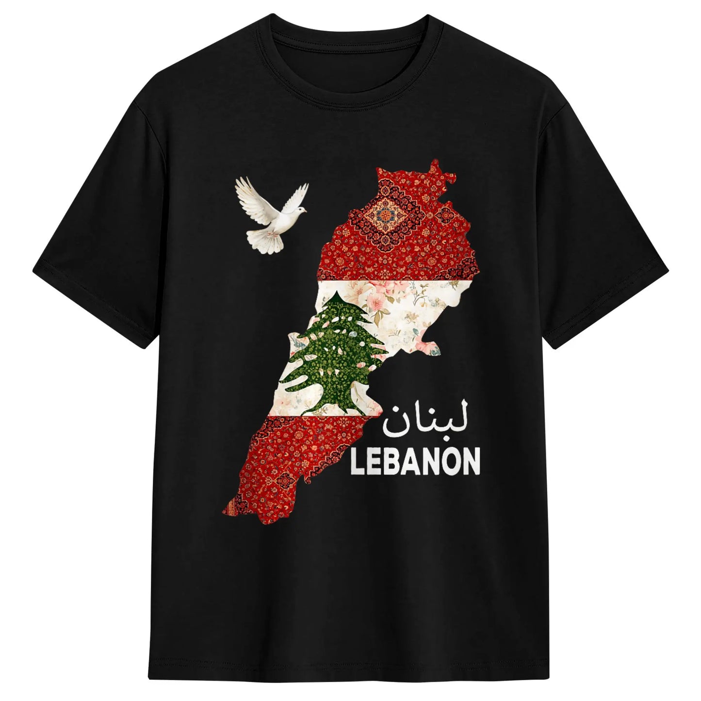 Lebanon Palestine Flag T-Shirt