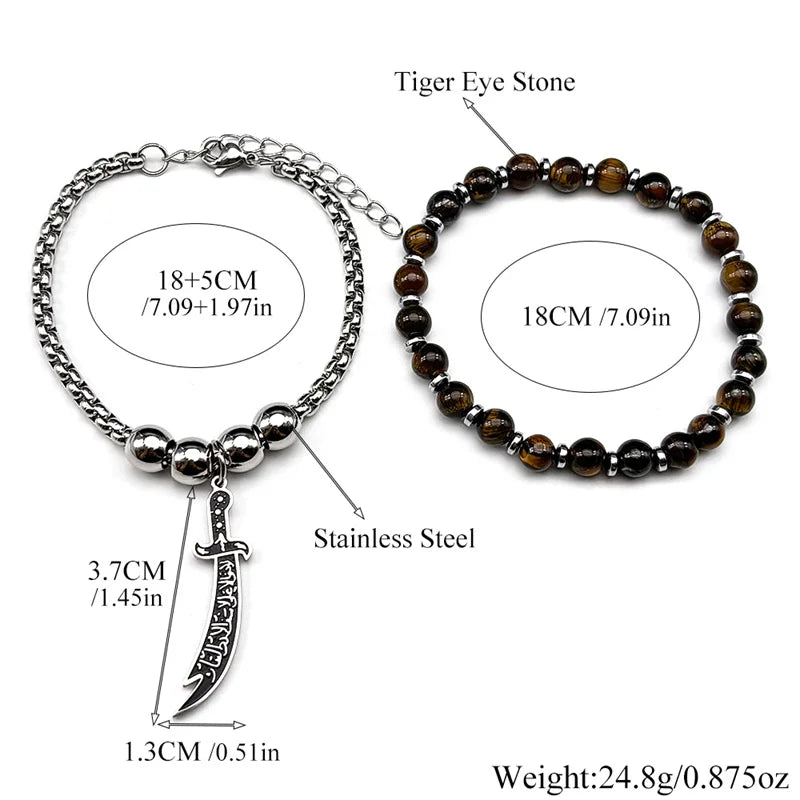 Imam Ali Zulfiqar Sword Bracelet