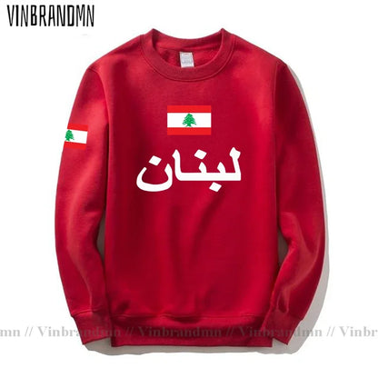Lebanese Republic Hoodie Pullovers