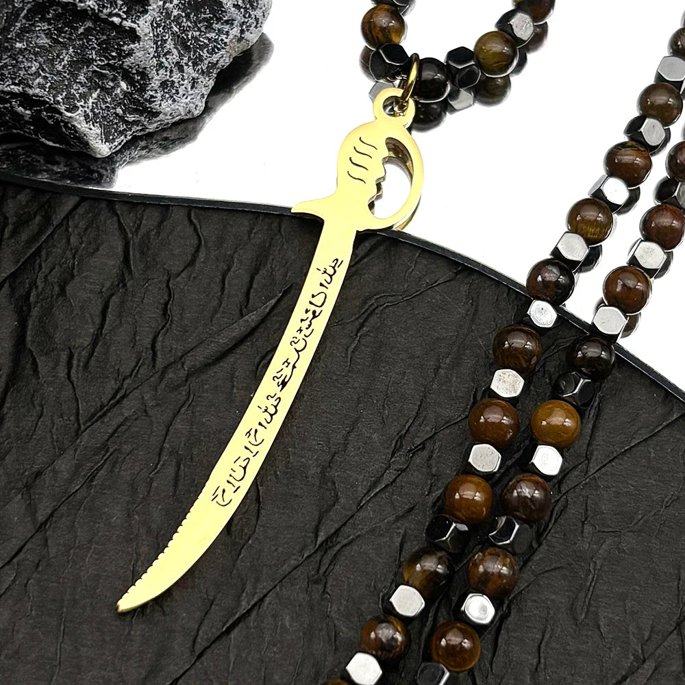 Muslim Islam Imam Ali Zulfiqar Sword Pendant Necklace Women Men Stainless Steel Gold Color Arabic Tiger Eye Stone Chain Jewlry