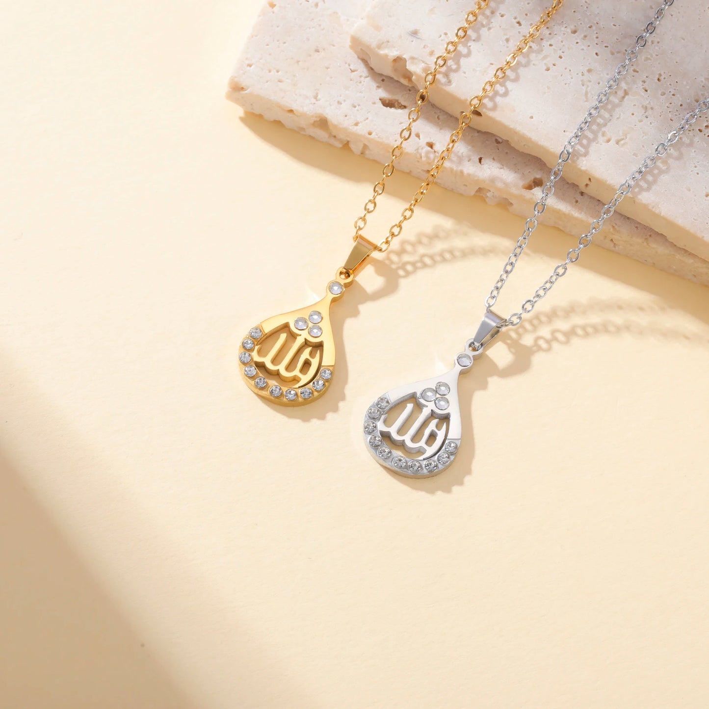 Islamic Allah Necklace