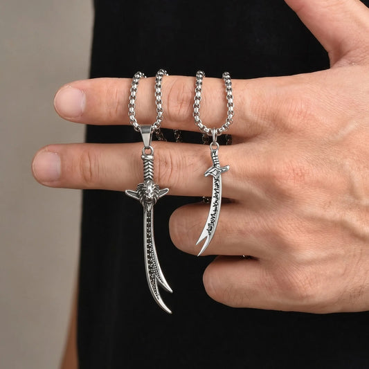 Retro Zulfiqar Sword and Lion Necklace