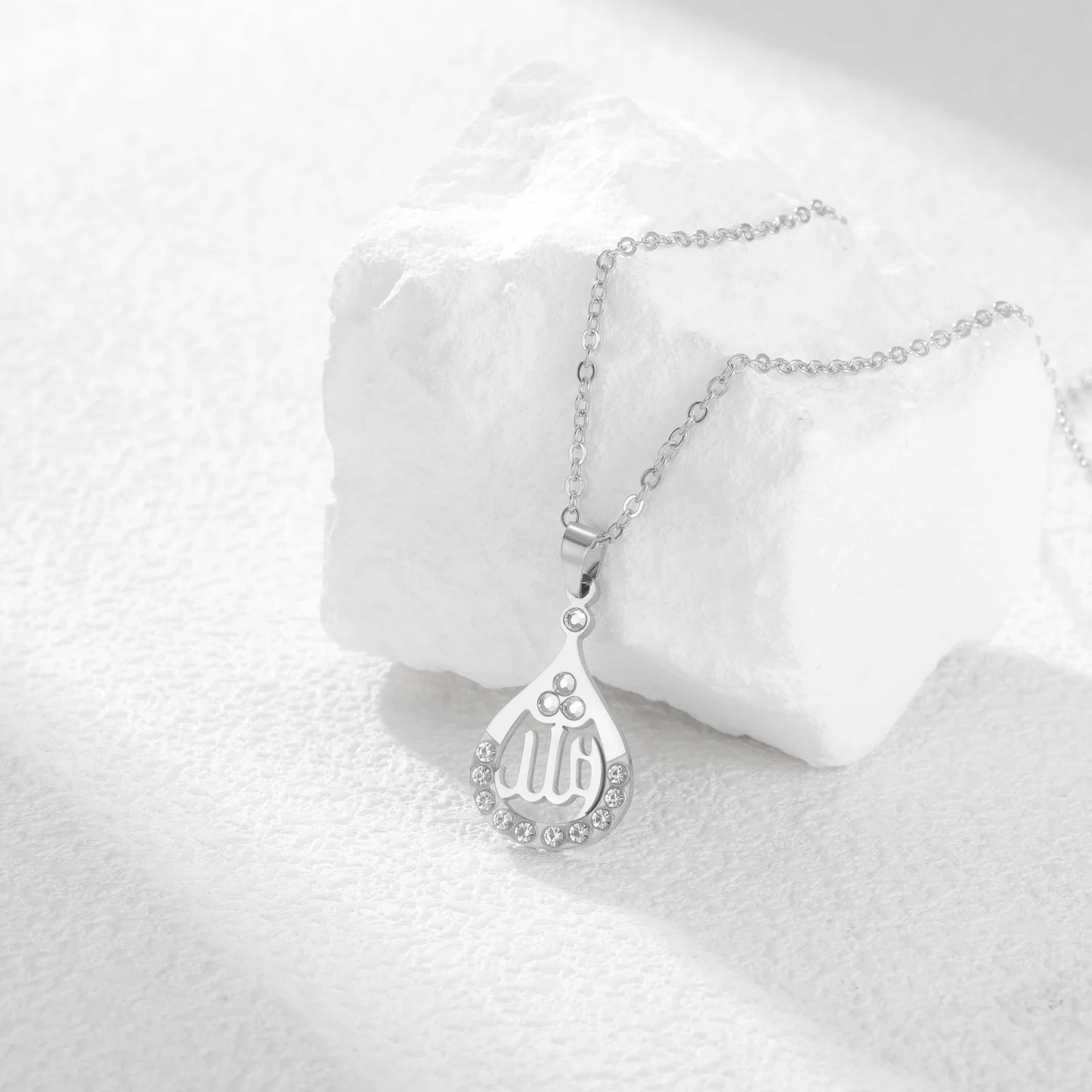 Islamic Allah Necklace