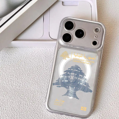 Lebanon Passport Phone Case for iPhone 17 16 15 14 13 12 11 Pro Max Plus Clear Magnetic Shockproof Scratch-Resistant