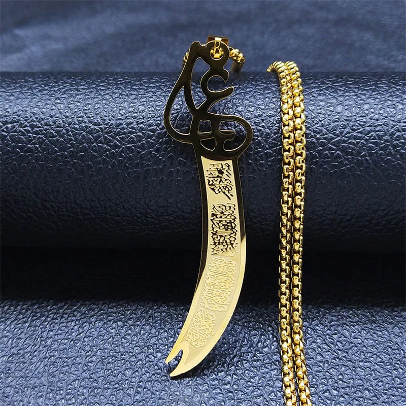 Zulfiqar Sword Stainless