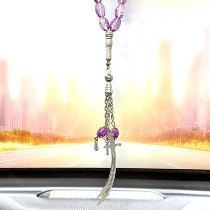 Zulfiqar Sword Purple Glass Prayer Beads