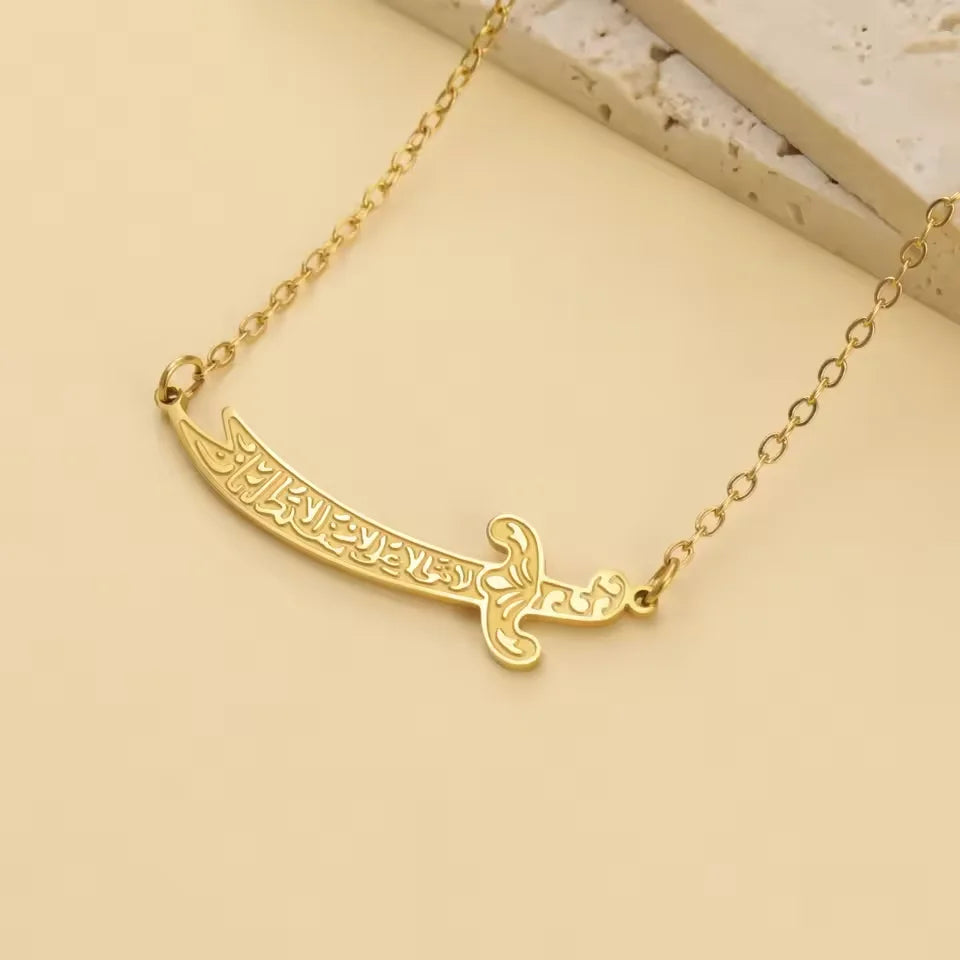 Imam Ali Zulfiqar Sword Pendant Necklace Stainless Steel