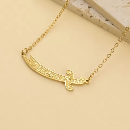 Imam Ali Zulfiqar Sword Pendant Necklace Stainless Steel