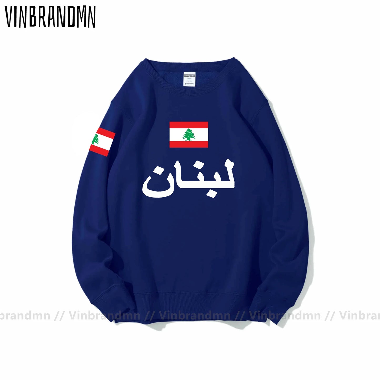 Lebanese Republic Hoodie Pullovers