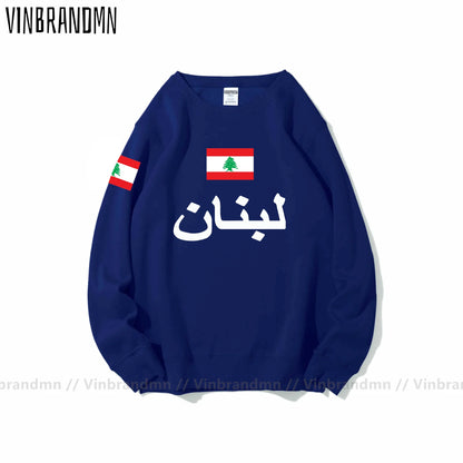 Lebanese Republic Hoodie Pullovers