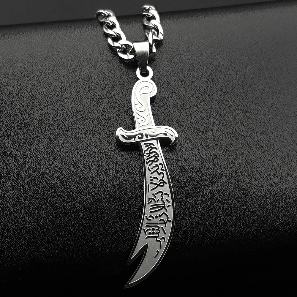 Zulfiqar Sword Stainless Steel