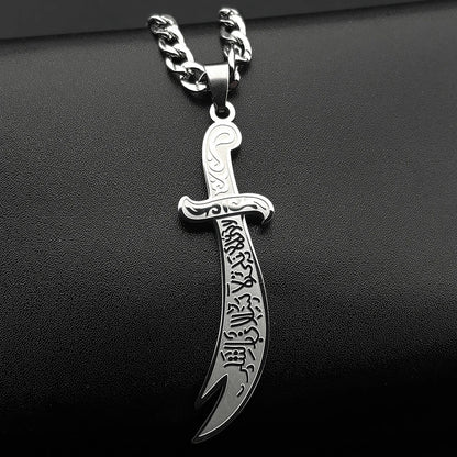 Zulfiqar Sword Stainless Steel