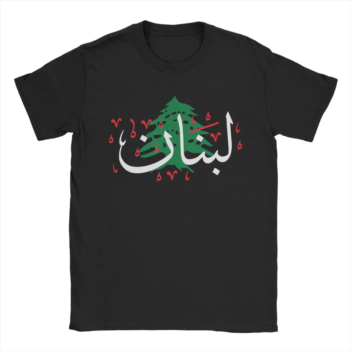 Lebanon Flag Map Beirut Cedar Tree
