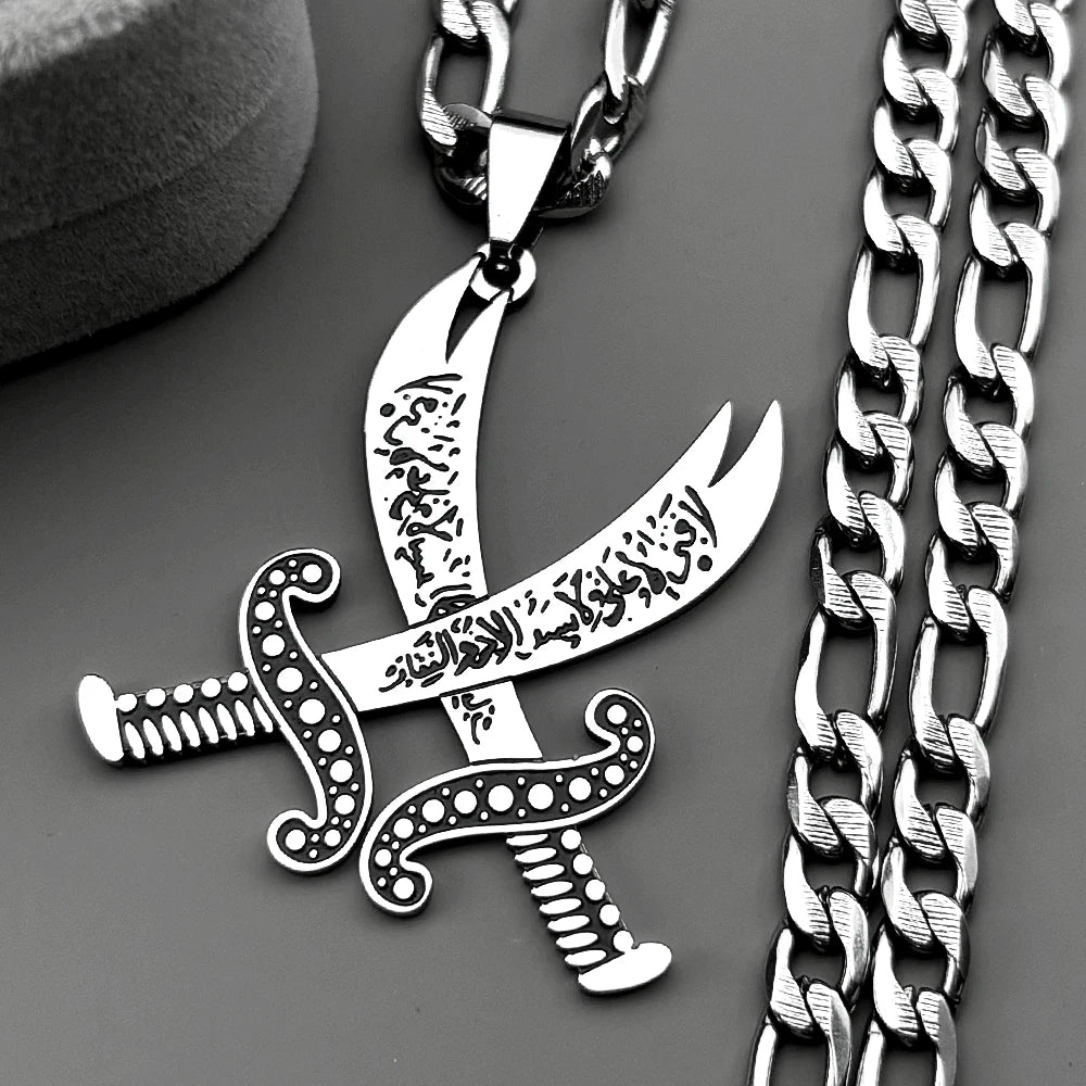Imam Ali Zulfiqar Sword Muslim
