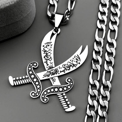 Imam Ali Zulfiqar Sword Muslim
