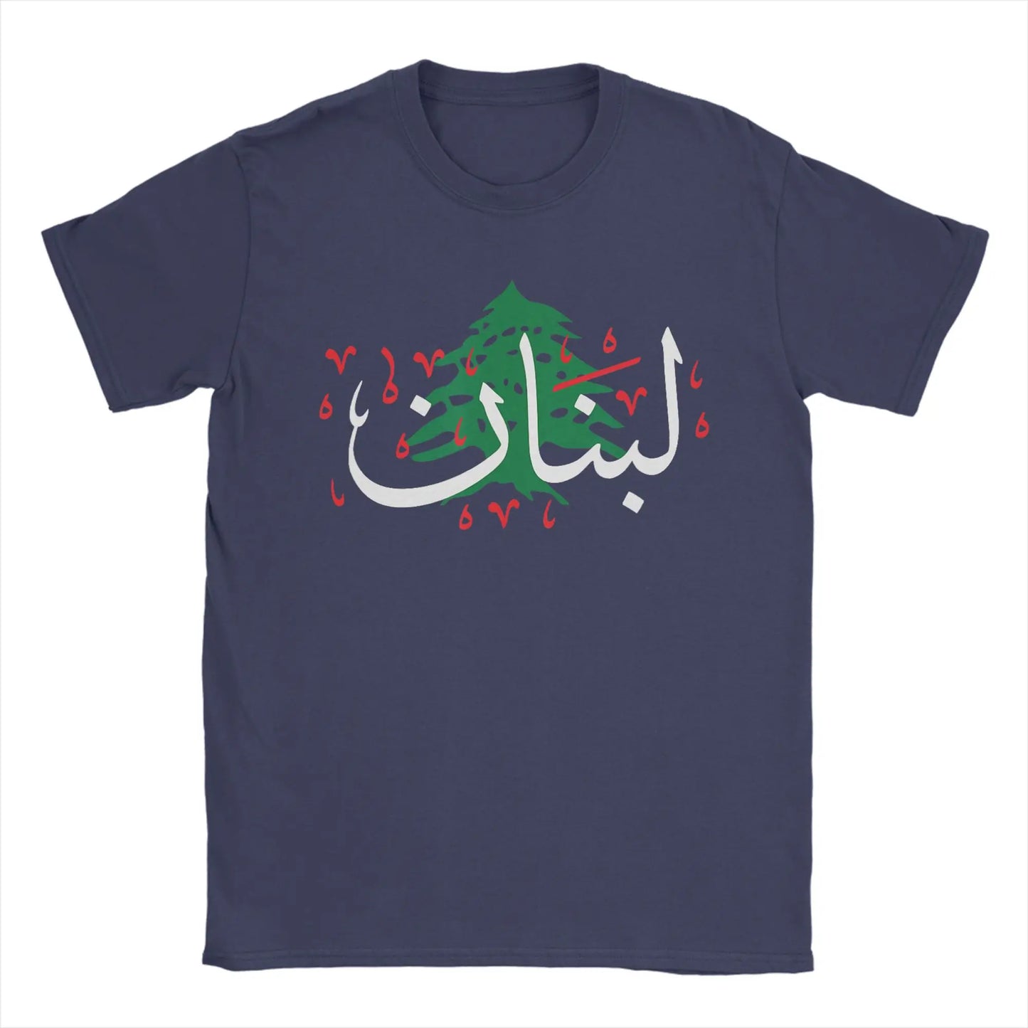 Lebanon Flag Map Beirut Cedar Tree