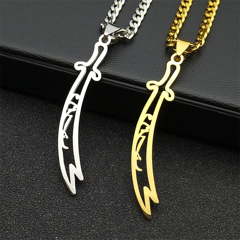 Imam Ali Zulfiqar Sword Pendant Necklace for Women Men Stainless Steel Gold Color Hollow Islamic Muslim Knife Chain Jewelry