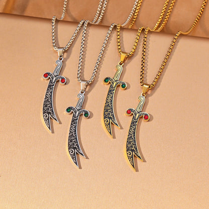 Zulfiqar Sword Necklace Arabic Calligraphy