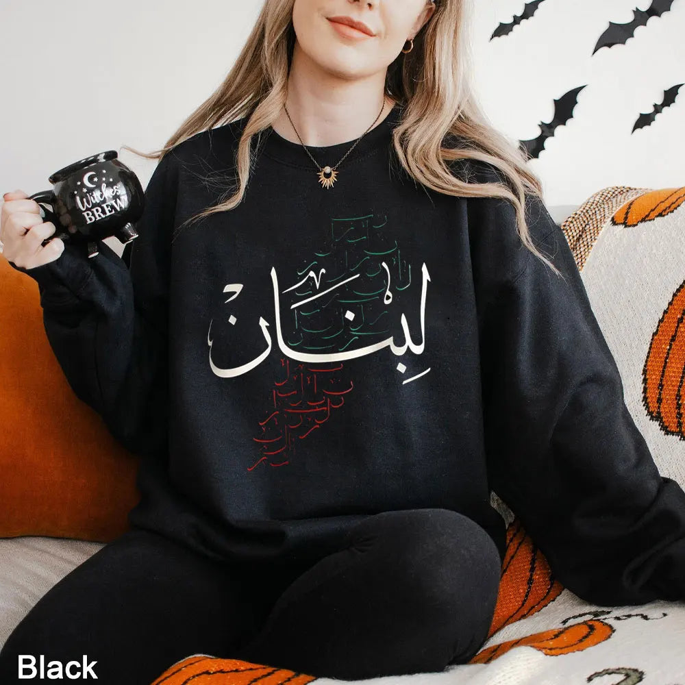 Sweatshirts Lebanon
