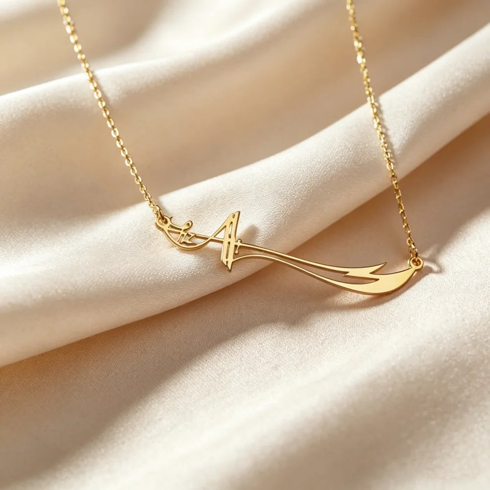Zulfiqar Necklace Sword Pendant