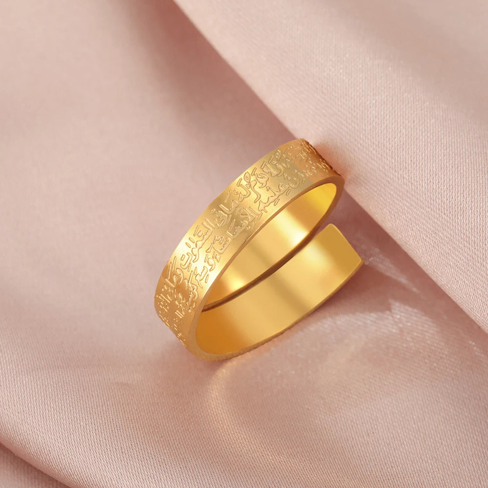 Ayatul Kursi Stainless Steel Ring Adjustable