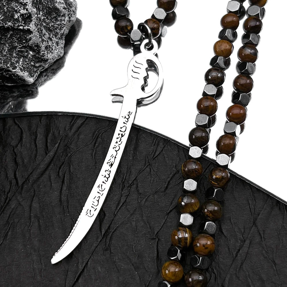 Muslim Islam Imam Ali Zulfiqar Sword Pendant Necklace Women Men Stainless Steel Gold Color Arabic Tiger Eye Stone Chain Jewlry