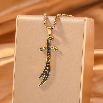 Zulfiqar Sword Necklace Arabic Calligraphy