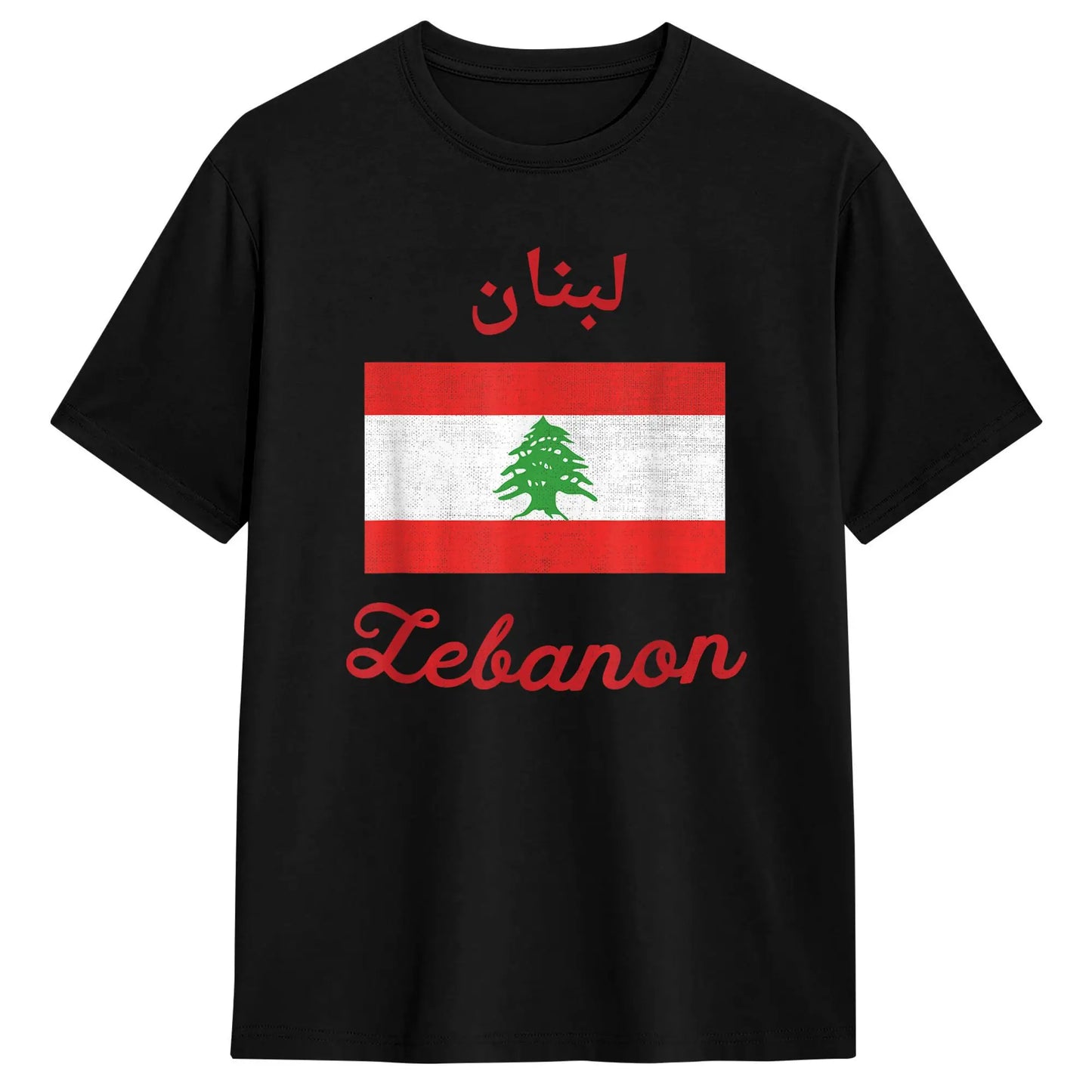 Lebanon Palestine Flag T-Shirt