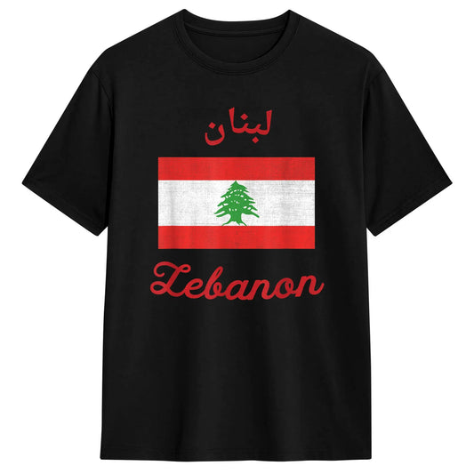 Lebanon Flag Stripe Graphic T-Shirt