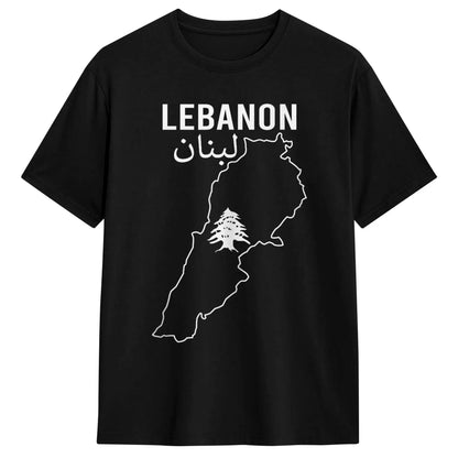 Lebanon Flag Map Beirut T Shirts