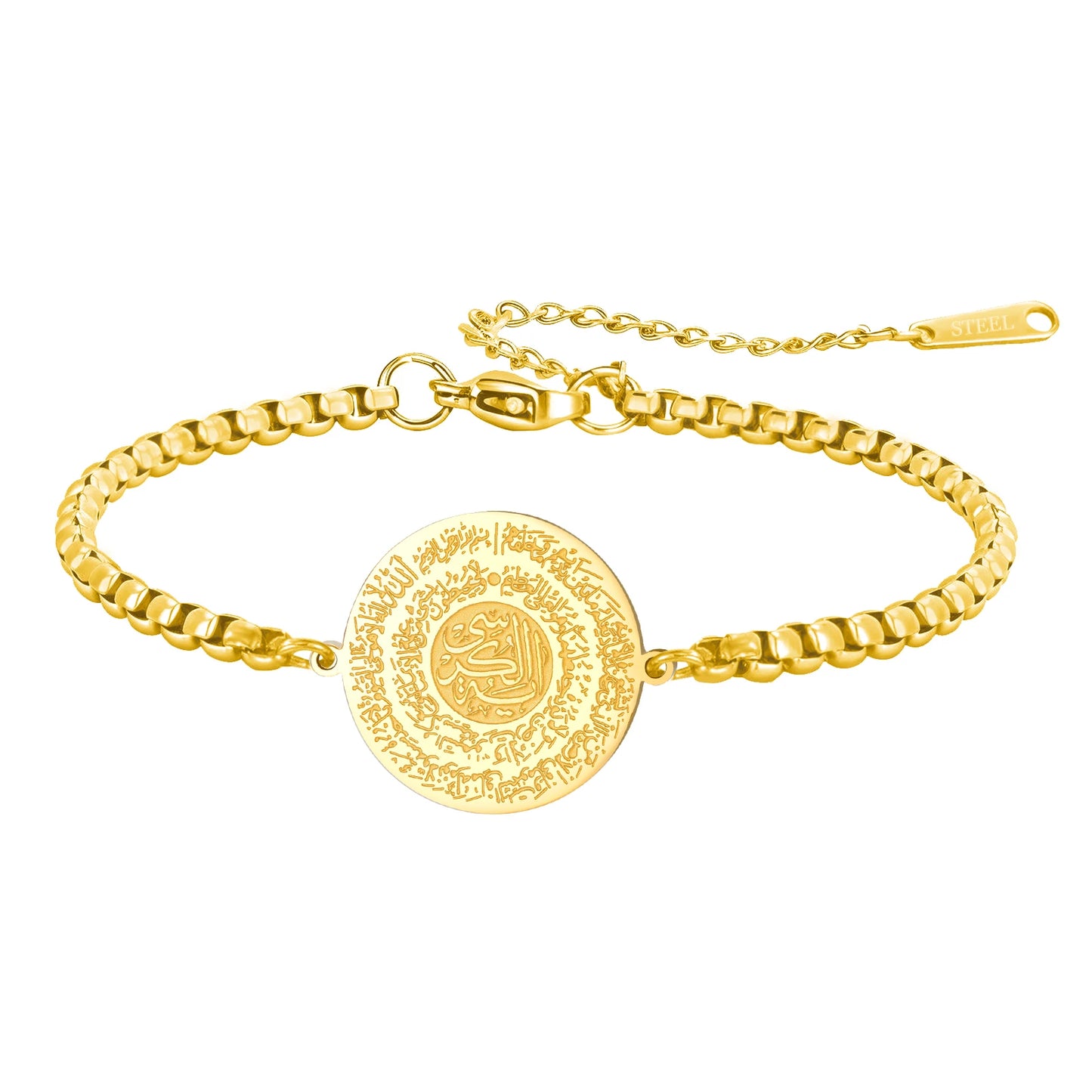 Islamic Ayatul Kursi Round Pendant Bracelet