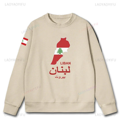 Lebanon National Map Hoodies
