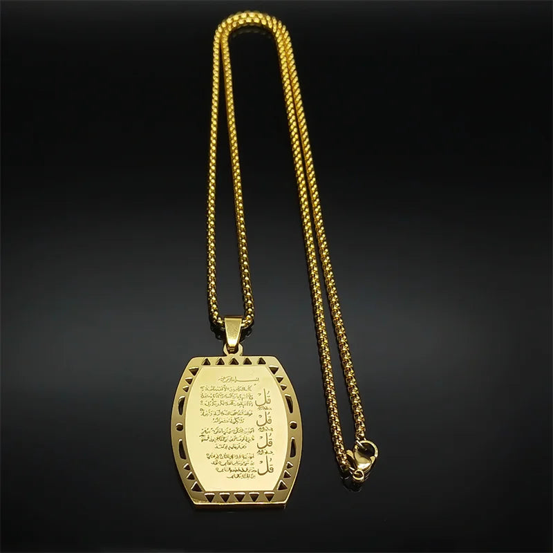 Ayatul Kursi Pendant Necklace