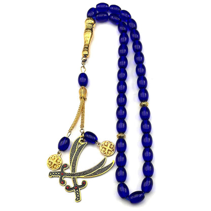 Imam Ali Zulfiqar Sword Blue Glass