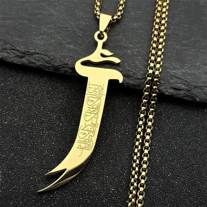 Zulfiqar Sword Pendant Necklace